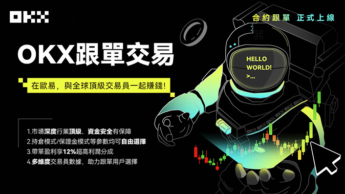 链上数据聚合